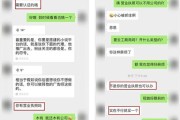 微博发黄文的号(微博里发黄文的博主)