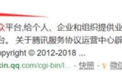 公众号菜单
:微信公众号如何在菜单栏设置查看历史消息？