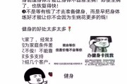 朋友圈宣传文案(新店开业朋友圈宣传文案)