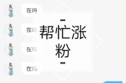 粉丝自助下单平台24小时(淘宝粉丝自助下单平台)