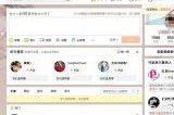 学生怎么认证微博黄v(微博怎么帮别人认证黄V)