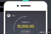 新浪分期
:新浪分期合法吗？