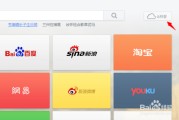 电脑好用的浏览器(电脑好用的浏览器知乎)