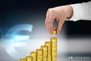 金融类媒体
:我应该怎么做金融生意好？