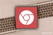 谷歌网
:你如何看待，谷歌Chrome不再允许HTTP资源，自动升级HTTP为HTTPS？