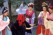 入赘什么意思(男生入赘什么意思)