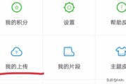 爱奇艺自媒体平台
:爱奇艺号如何开通？爱奇艺自媒体入驻教程？