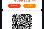 软件推广赚钱
:什么推广软件比较挣钱？
