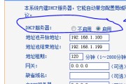 ping不通网关(电脑能获取到地址但是ping不通网关)