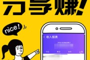 赚钱项目大全(地摊游戏赚钱项目大全)