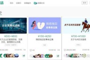写作赚钱哪个平台好
:请问有什么适合新手写作投稿赚外快的靠谱平台吗？