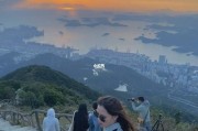 爬山文案(爬山文案简短干净)
