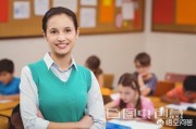 四个又读什么
:孩子才读小学四年级，班主任就换了4个，家长该不该找学校理论这件事？