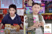 达人带货(达人带货怎么收费)