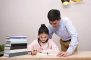 教孩子写作业(教孩子写作业的崩溃心情)