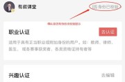 自媒体黄v多少钱(黄船长多少钱)