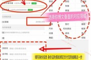 自媒体黄v怎么过(头条怎么过黄V)