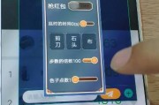 微信指数代刷
:怎么刷微信运动步数？
