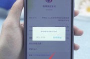 微博解除微信自动续费(微博账号解除绑定微信)