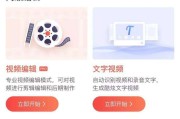 怎么制作自媒体(怎么制作自媒体短视频)