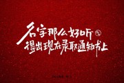 高考文案(高考文案短句干净治愈)
