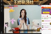六间房网站(六间房直播大厅)