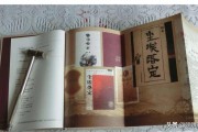 尘埃落定什么意思
:如何评价电视剧《尘埃落定》？