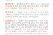 微博卖号多少钱(10年的微博号可以卖多少钱)