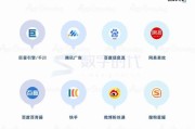 免费的投放广告有什么平台(有什么好的投放广告平台)