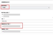 亚马逊怎么收款(亚马逊卖家收款方式)