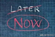 ddl是什么意思
:大学ddl是什么意思？