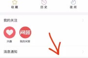 头条自媒体怎么注册(头条自媒体怎么注册赚钱)