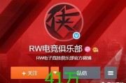 edg战队微博
:LOL战队微博粉丝排行榜，EDG第三，IG是RNG的两倍多，你有何看法？