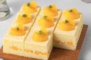 幸福西饼蛋糕官网(幸福西饼蛋糕官网预约)