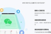 免费推广网
:免费的推广网站有哪些？