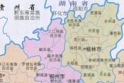 华南地区包括哪几个省(华中地区包括哪几个省)