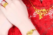实效营销
:有些商家举办黄金首饰免费以旧换新的活动，有什么套路吗？安全可靠吗？