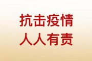武汉放行了吗
:请问武汉封城解除了吗？最近有没有放行几个小时？