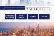 成功案例分享(销售成功案例分享)