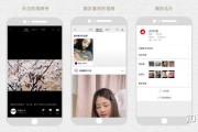 微信视频号太可怕了(微信视频号助手)