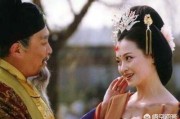 王中源
:韦皇后在和唐中宗李显流放房州的那十四年中经历了什么？