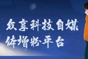 微博认证业务下单(微博代认证自助下单)