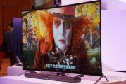 tv浏览器
:电视的浏览器和手机、电脑的都不一样吗？