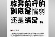 招聘文案简短(导购招聘文案简短)