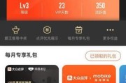 免费2个橙v认证好友(微博认证没有橙v好友怎么办)