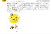 为什么微博总有黄号粉丝(微博超话小主持人为什么没有黄v)