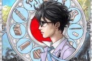 起风了文案(起风了文案配图)