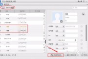 苹果手机照片导出(苹果手机怎么导出照片)