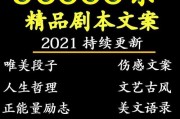 情感自媒体(情感自媒体简介)