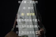 音乐自媒体
:如何做好音乐自媒体？